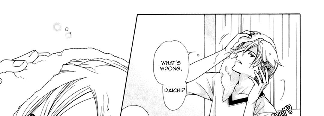 TRAP YOU - episode 2 - 20