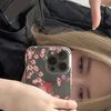 .zhuur
