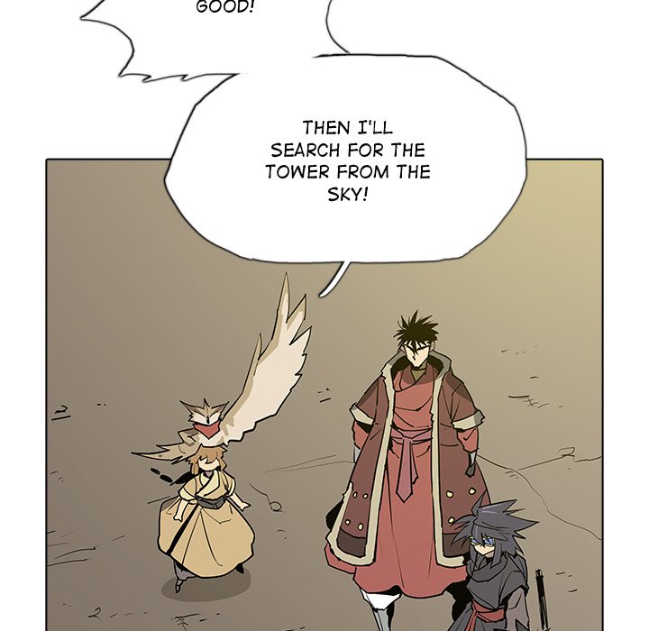 The Fang of Yeongno - episode 35 - 60