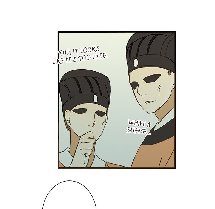 My Friend From Another Era - episode 18 - 56