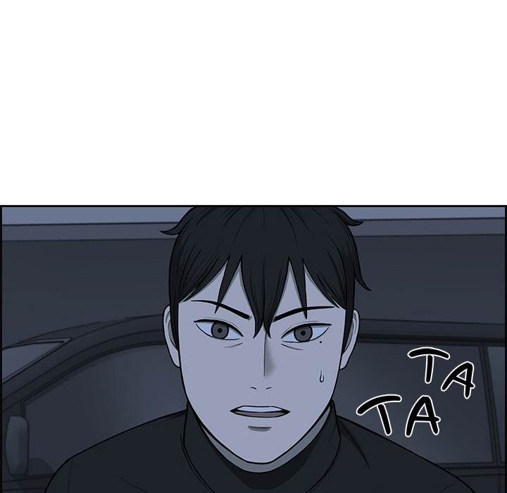 Detainment Zone Between 5 and 6 - episode 25 - 102