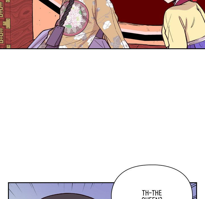 The Princess's Guard - episode 12 - 45