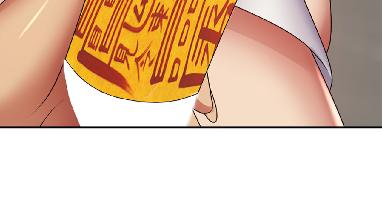 Ein standhafter Geist - episode 4 - 9