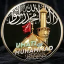 @umati_of_muhammad_s.a.w