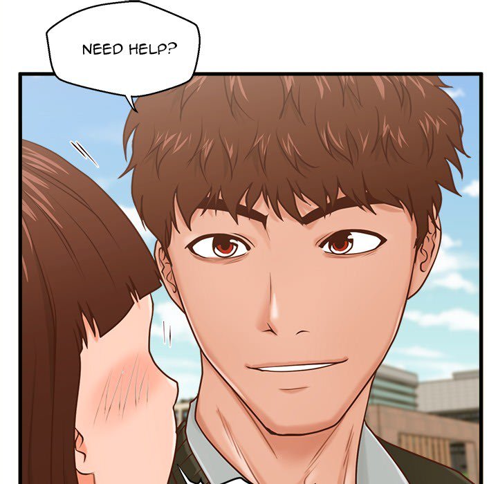 The Guest House - episode 15 - 75