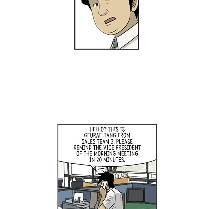 Misaeng: Incomplete Life - episode 57 - 8