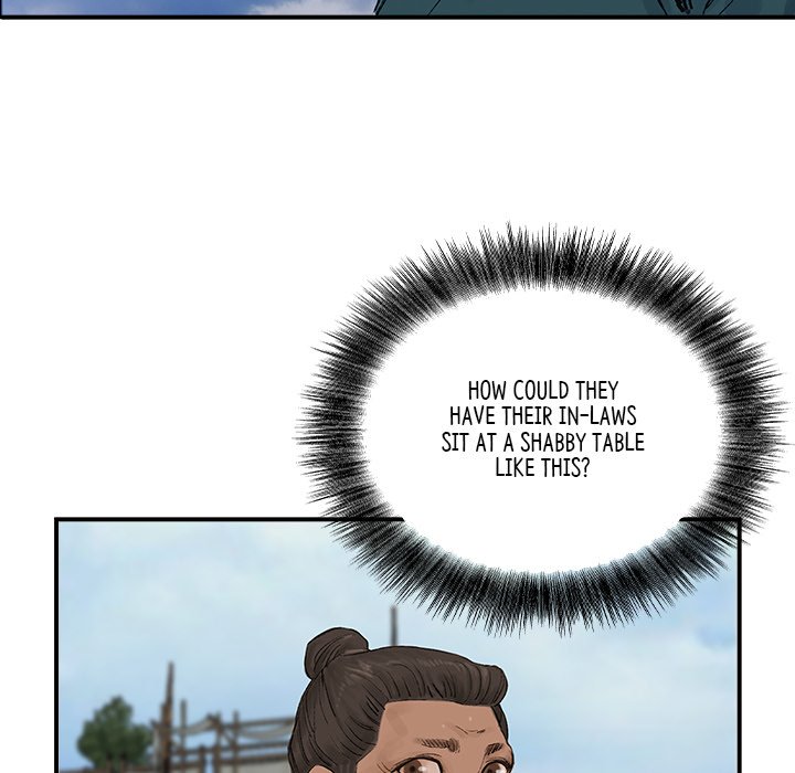 The Blade Demon - episode 16 - 25