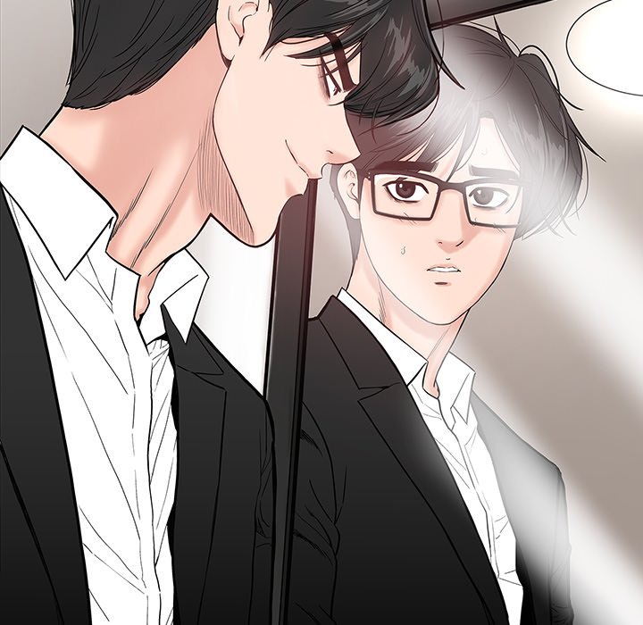 My Secret Double Life - episode 1 - 39