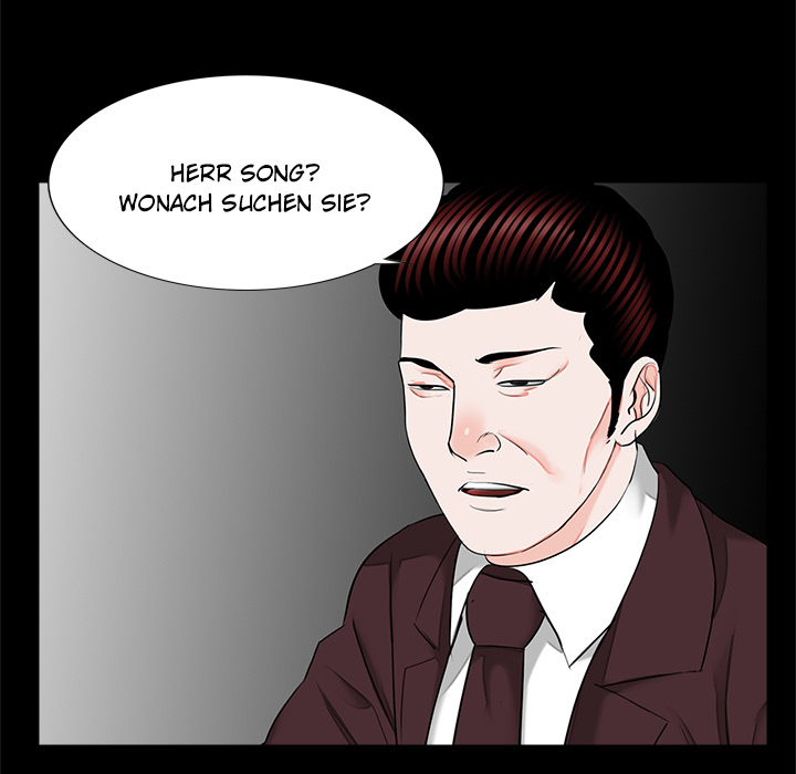 Nachtschicht in Gangnam - episode 16 - 90