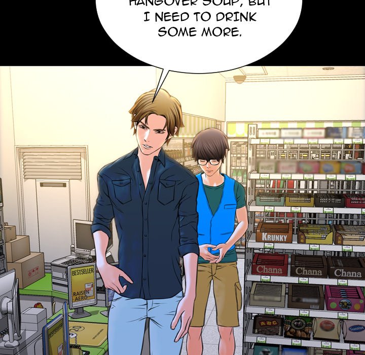 Her Toy Shop - episode 4 - 93