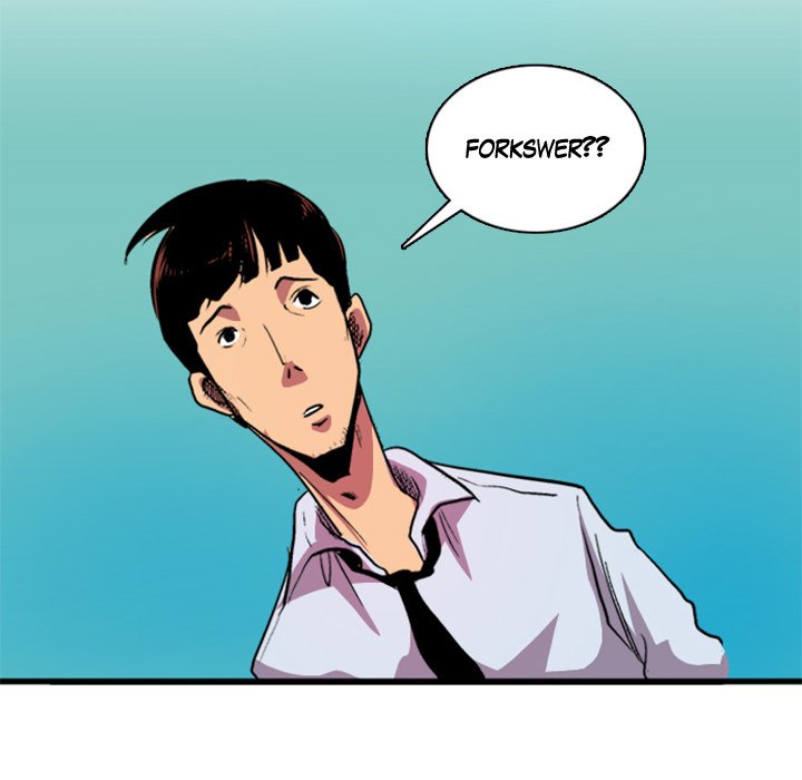 Galauman - episode 12 - 30