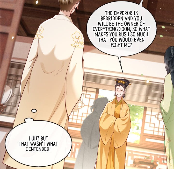 The Queen of Hell - episode 23 - 106