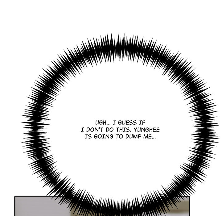 Mina's Little Trap - episode 17 - 112