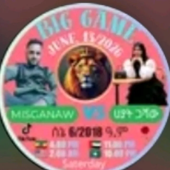 mesert.tesema4