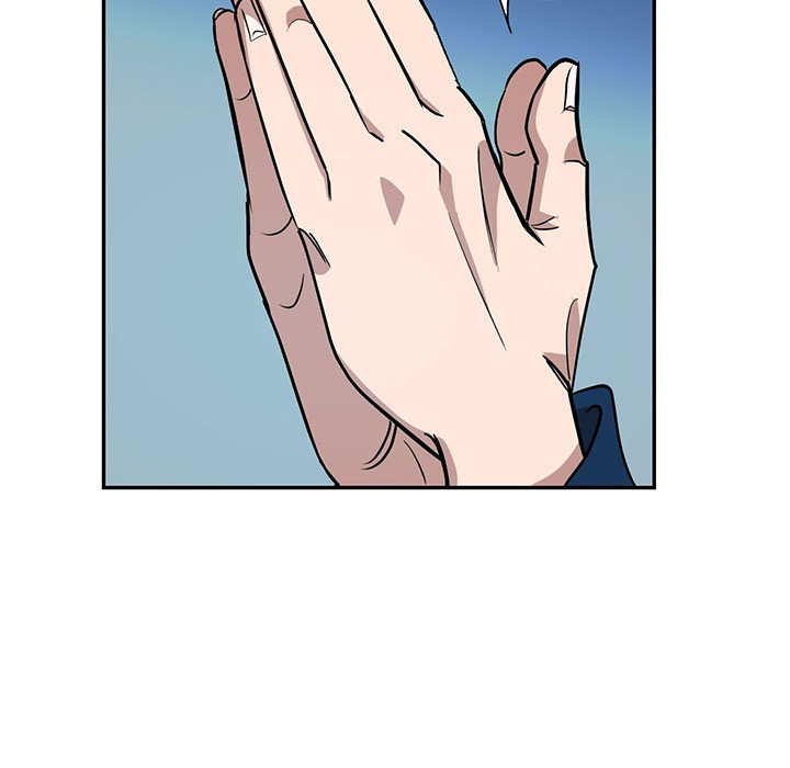 Love, Lust, & Joy - episode 1 - 46