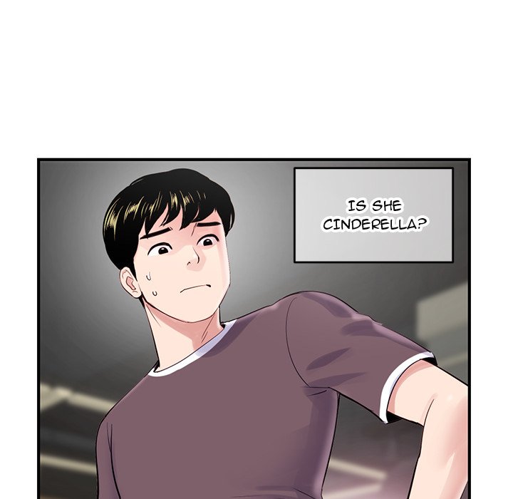 Midnight PC Cafe - episode 2 - 46