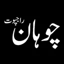 @billu_rajput_7