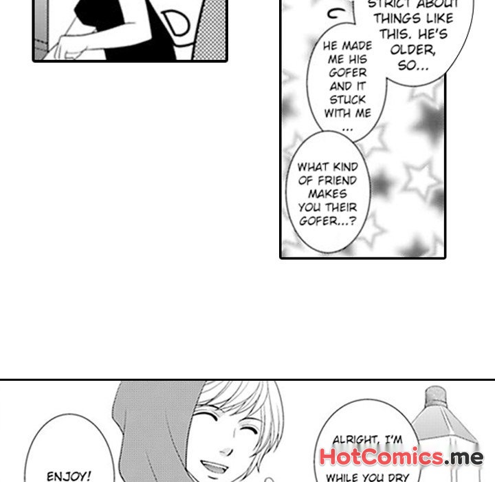 Shobunkan Omnibus Vol.2 - episode 5 - 45
