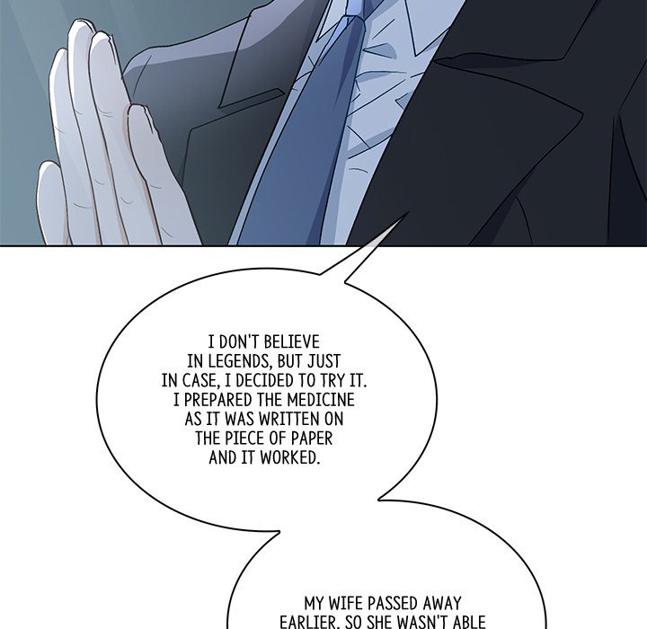 To Trick a Mermaid - episode 15 - 82