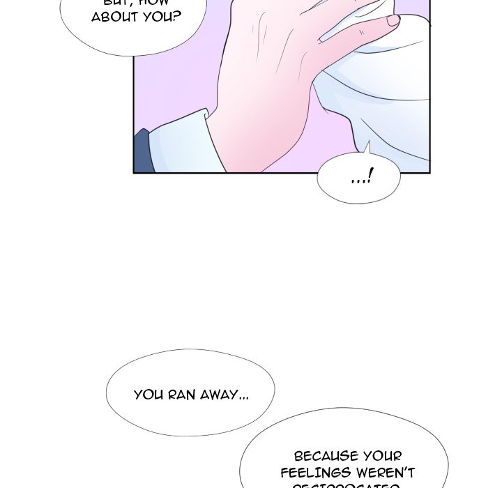 You Have The Wrong Person - episode 31 - 30