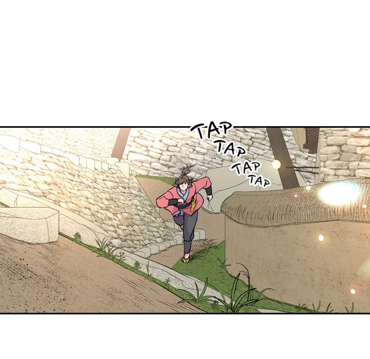 The Princess's Guard - episode 36 - 90