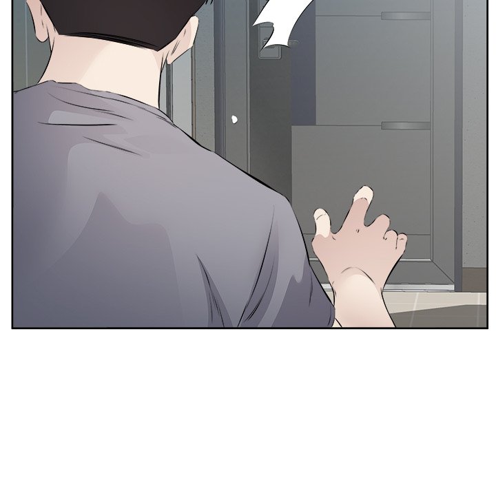Memories of a Rainy Day - episode 1 - 76