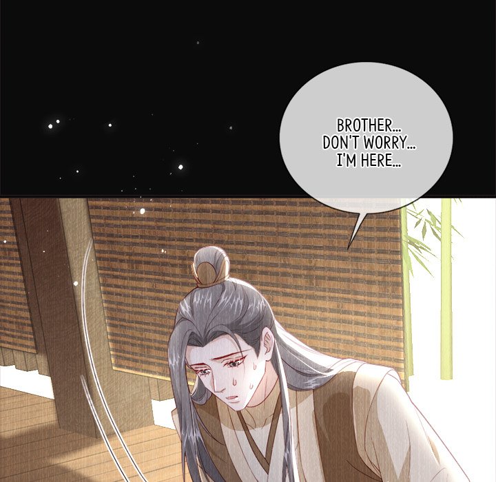 The Emperor's Choice - episode 31 - 51