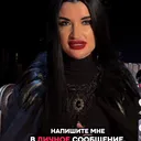 @gadalka43