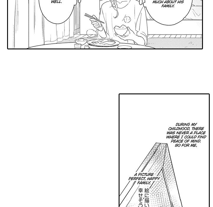 A House Near The Station With a Wizard - episode 5 - 36