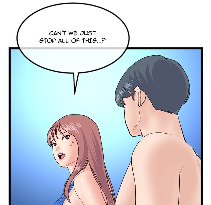 Midnight PC Cafe - episode 59 - 142
