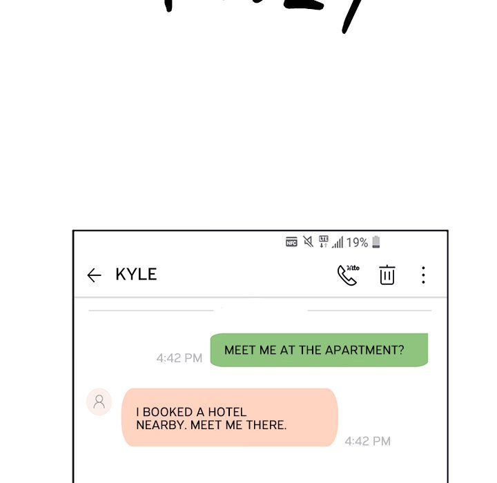 That July - episode 20 - 57