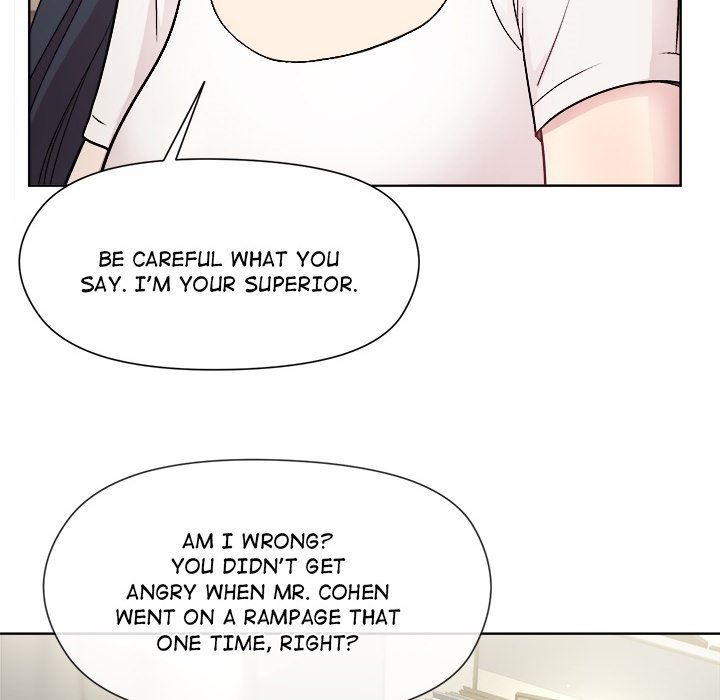 A Game With My Boss - episode Prologue - 17