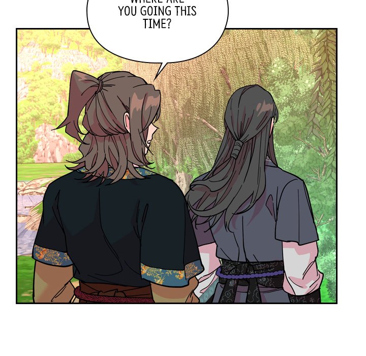 The Princess's Guard - episode 69 - 85