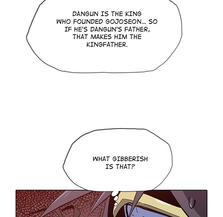 The Fang of Yeongno - episode 37 - 59