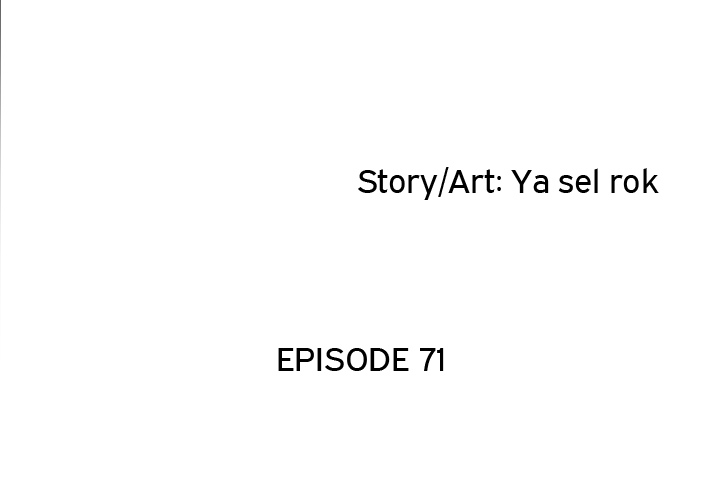 The Tale of The Hyungsan Sect - episode 71 - 2
