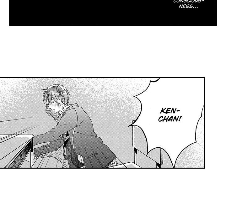 Teacup Toy Boy - episode 2 - 18