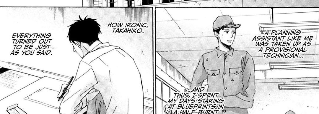 Ginza Neon Paradise - episode 4 - 97