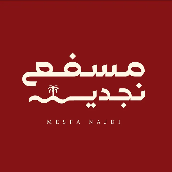 @msfa.najdi