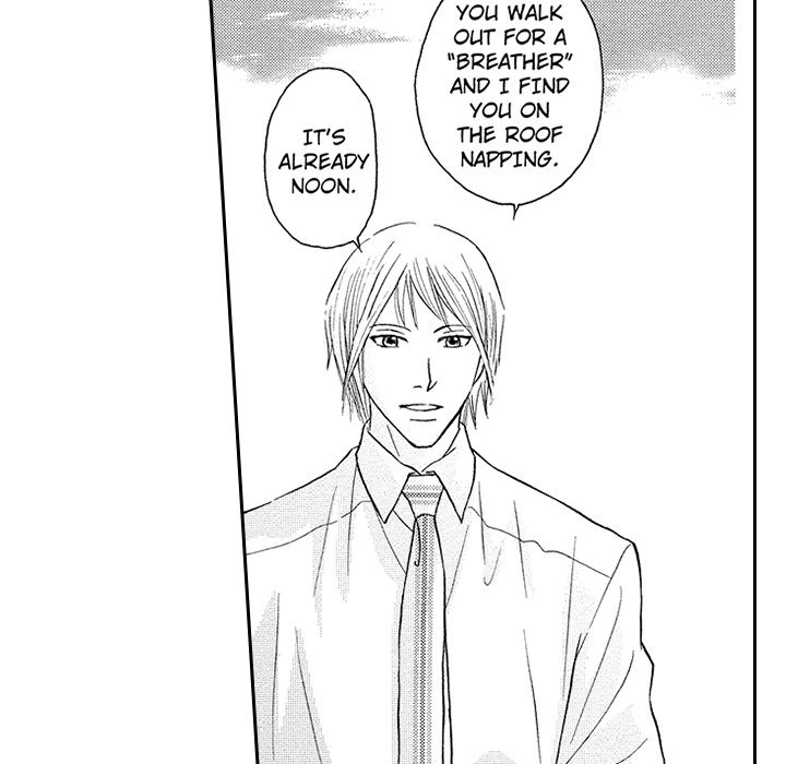 Daddy's Boyfriend - episode 1 - 7