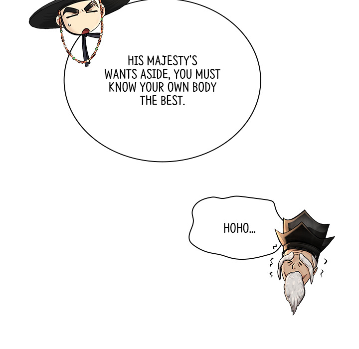 Swole Joseon - episode 21 - 27