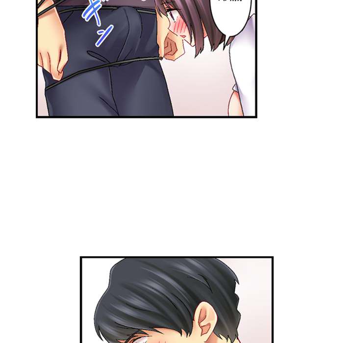 Our Kinky Newlywed Life - episode 20 - 51