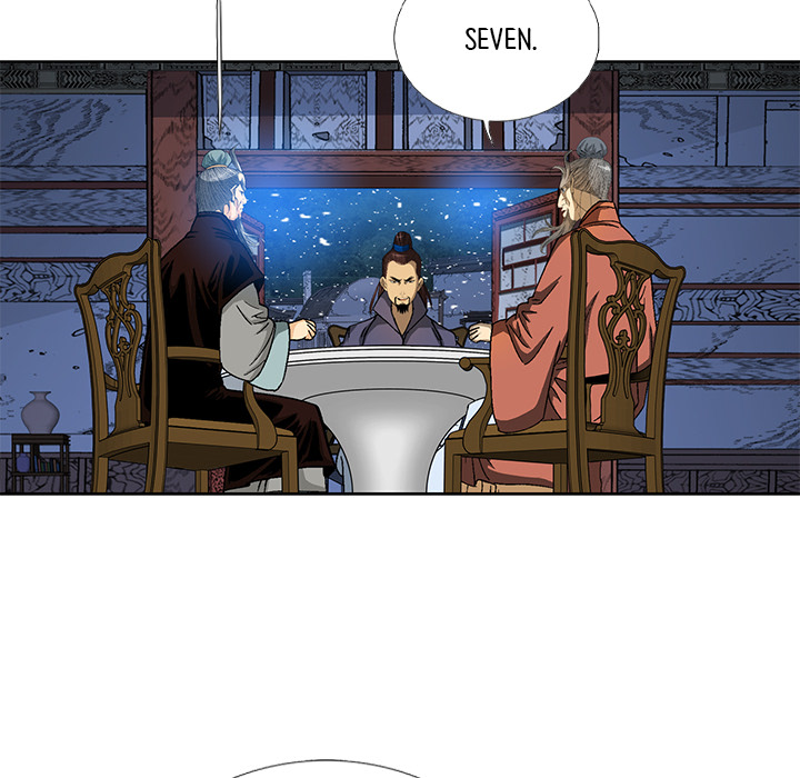 The Tale of The Hyungsan Sect - episode 6 - 61