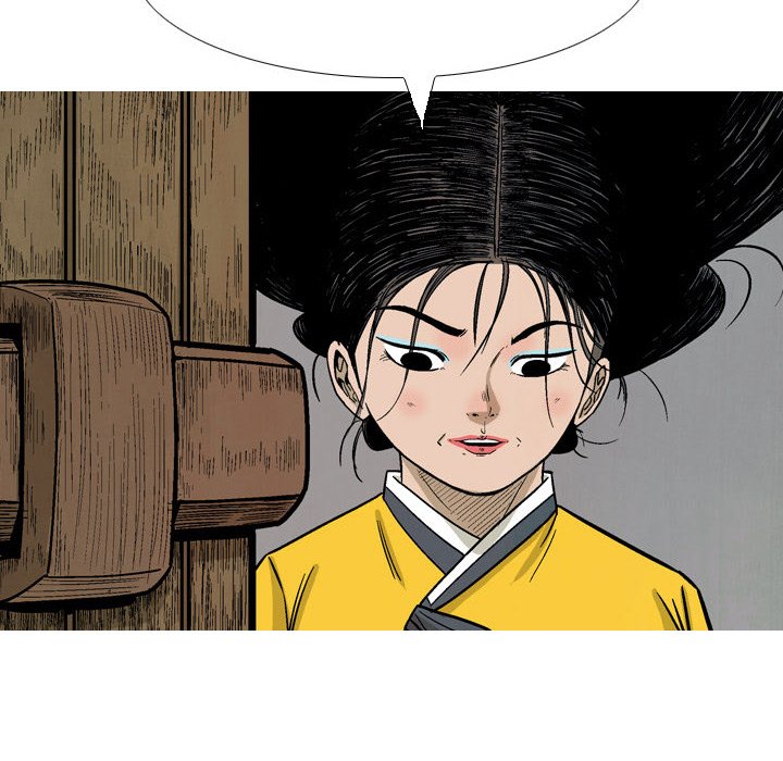 The Sword Clan - episode 31 - 33