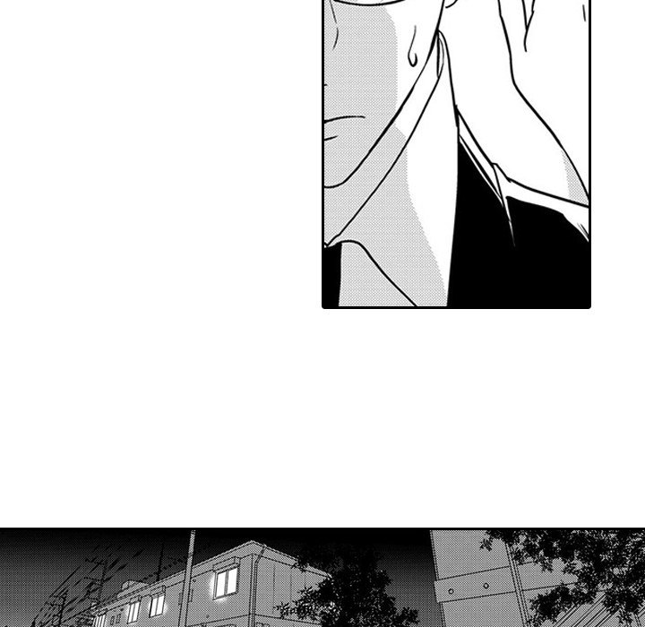 Ekikoi: The Young Miss Falls for the Station Attendant - episode 2 - 32