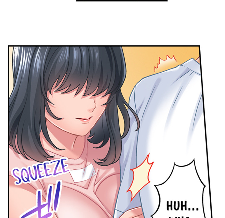 Lusting After Your Muscles - episode 1 - 55