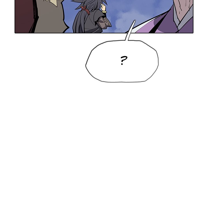 The Fang of Yeongno - episode 45 - 87