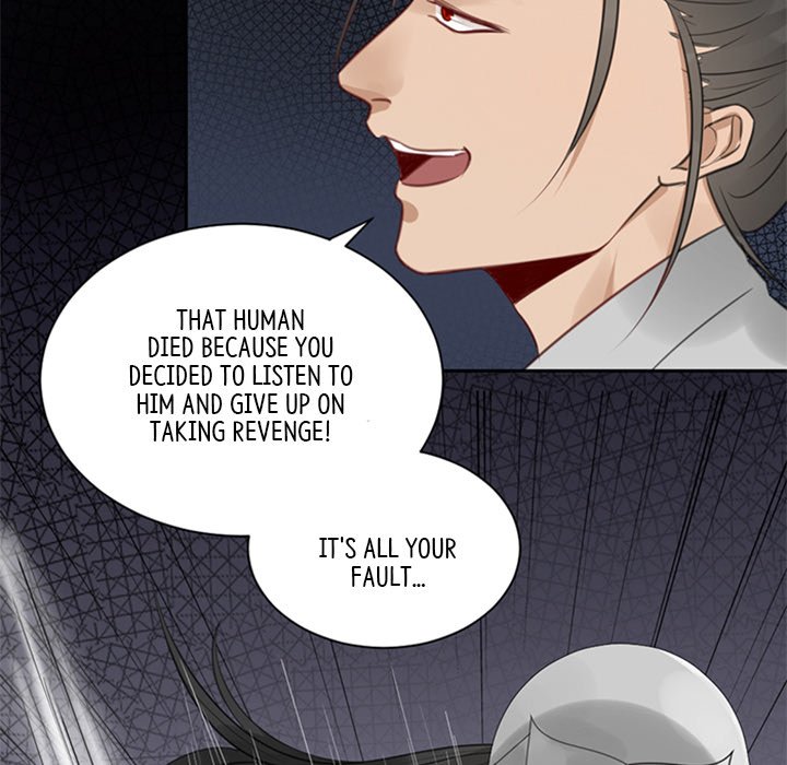 Odis and Moa's Underworld Diary - episode 68 - 8