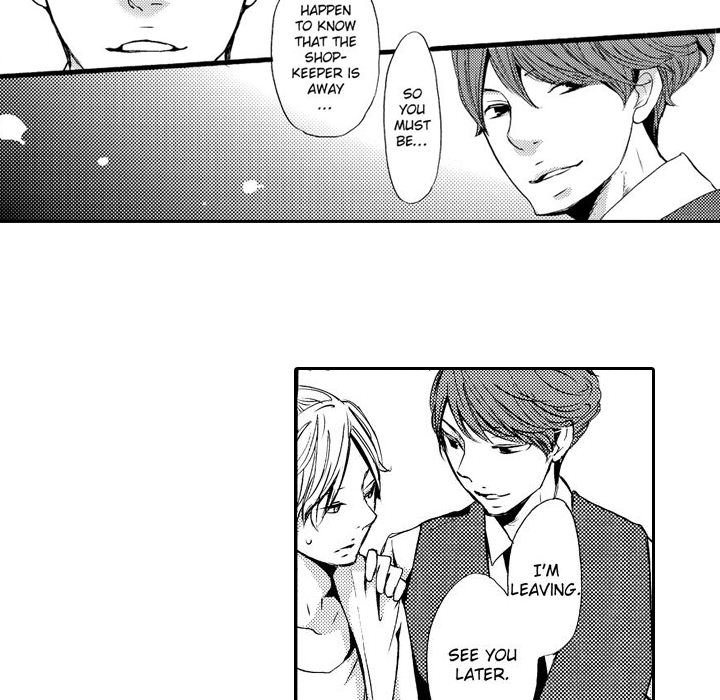 e-choco Vol.3 - episode 6 - 43