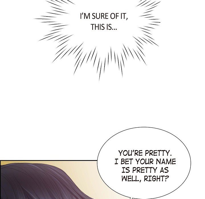 On the Emperor's Lap - episode 1 - 34