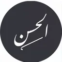 @collection_hssen